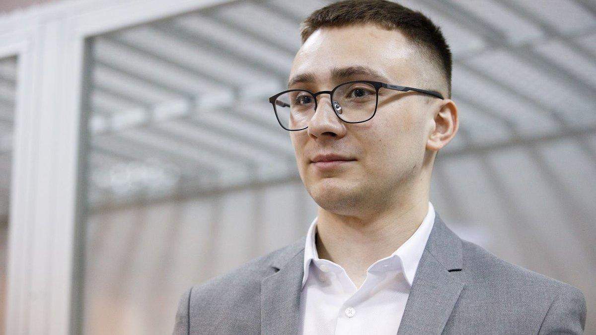 Стерненка осудили на 7 лет - что дальше - Новости Стерненка осудили на 7 лет - что дальше - Новости