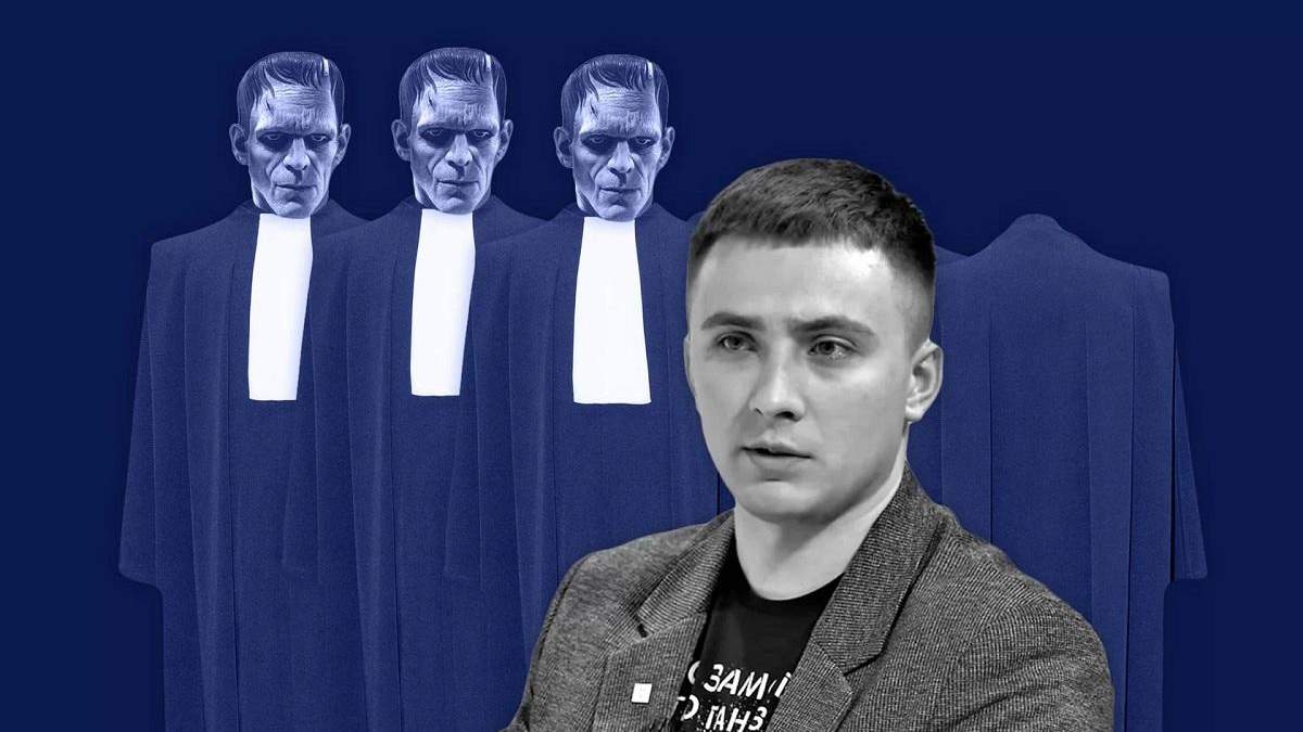 Стерненко - що відомо про суддю, який виніс вирок активісту - Новини Стерненко - що відомо про суддю, який виніс вирок активісту - Новини