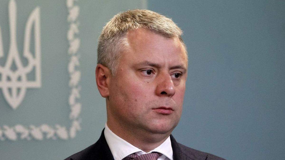 Витренко могут попробовать назначить третий раз: что говорят слуги Витренко могут попробовать назначить третий раз: что говорят слуги
