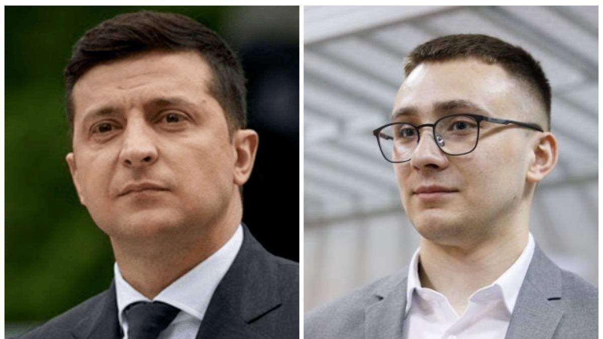 Зеленський пропонував Стерненку посаду в СБУ, – ЗМІ Зеленський пропонував Стерненку посаду в СБУ, – ЗМІ