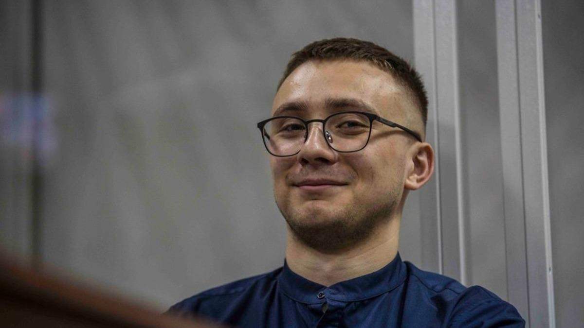Прокуратура отчиталась о приговоре Стерненку Прокуратура отчиталась о приговоре Стерненку