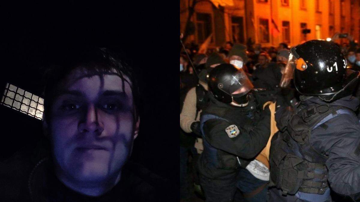 Протесты в поддержку Стерненка: киевлянин показал фото из автозака Протесты в поддержку Стерненка: киевлянин показал фото из автозака