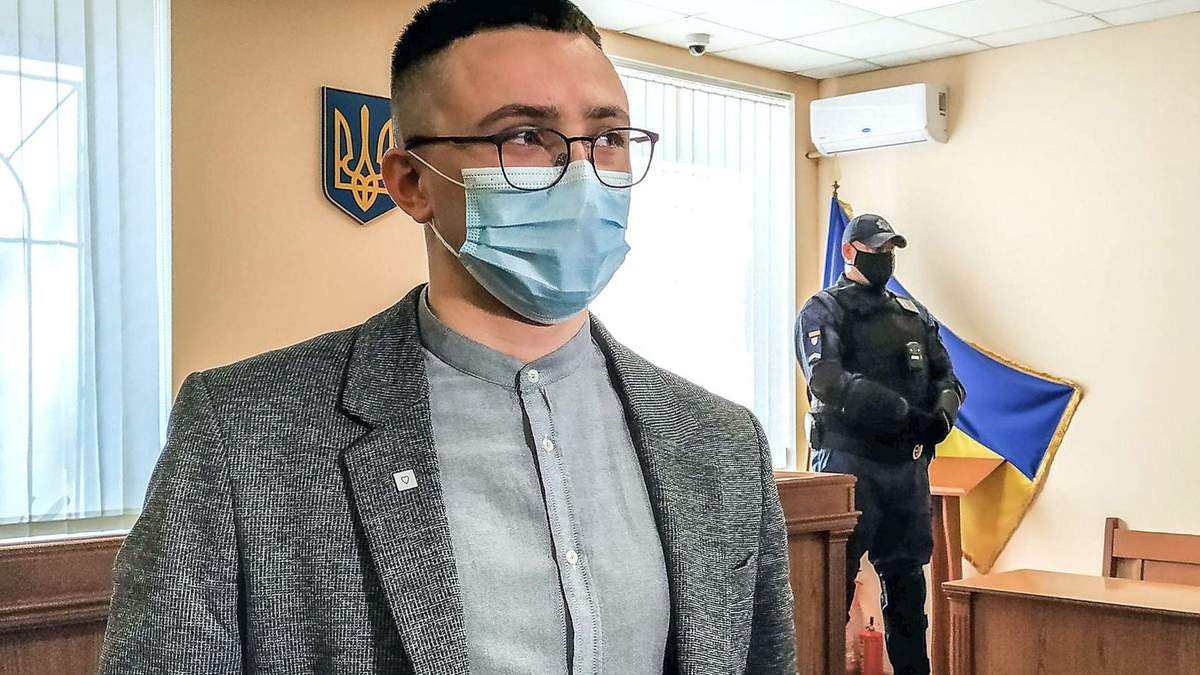 Сергій Стерненко: хто і навіщо працював проти активіста - Новини Сергій Стерненко: хто і навіщо працював проти активіста - Новини