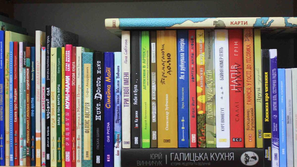 Україна не перейде з кирилиці на латинський правопис Україна не перейде з кирилиці на латинський правопис