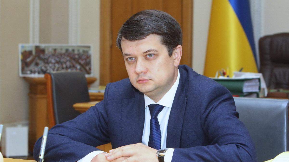 Стосується правової позиції: Разумков хоче змінити закон про санкції Стосується правової позиції: Разумков хоче змінити закон про санкції