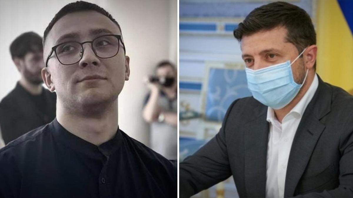 Претензії до Зеленського через справу Стерненка: опитування Претензії до Зеленського через справу Стерненка: опитування
