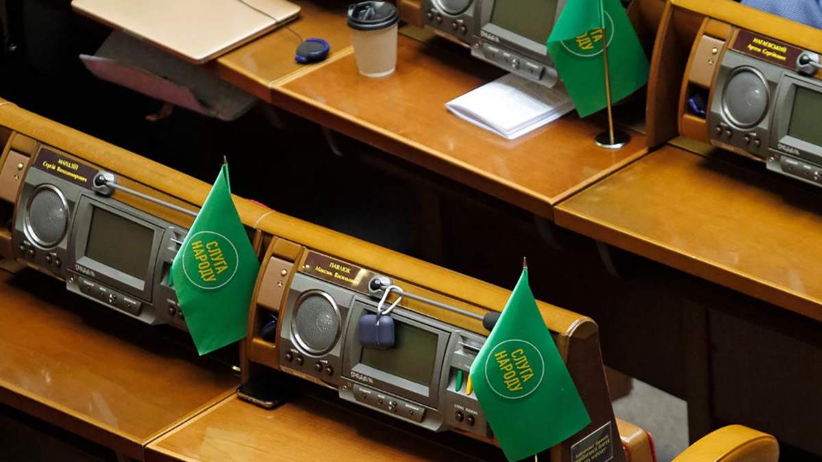 У Слузі народу прокоментували коаліцію з Голосом У Слузі народу прокоментували коаліцію з Голосом