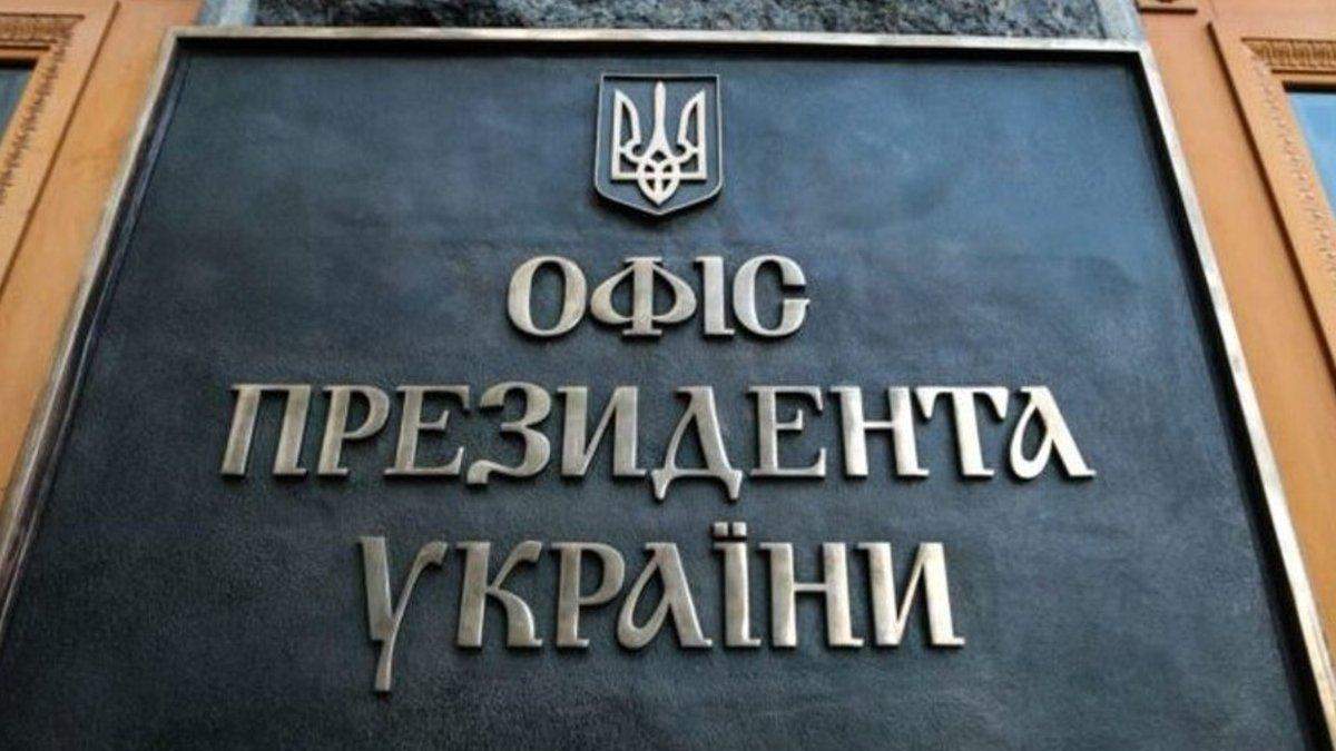 Татарову багато відомо про не позитивну діяльність ОП, – юристка Татарову багато відомо про не позитивну діяльність ОП, – юристка