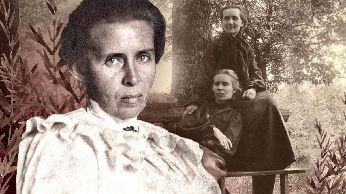 Со дня рождения Леси Украинки исполнилось 150 лет Со дня рождения Леси Украинки исполнилось 150 лет