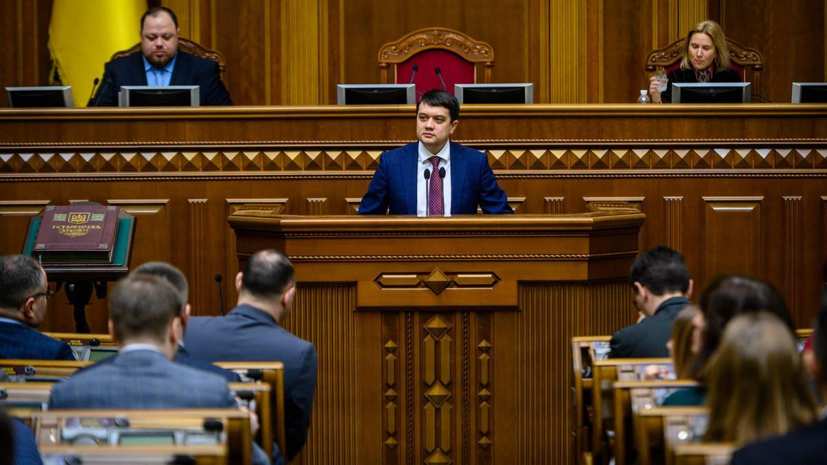 Разумков пояснив, чому українці не довіряють Верховній Раді Разумков пояснив, чому українці не довіряють Верховній Раді