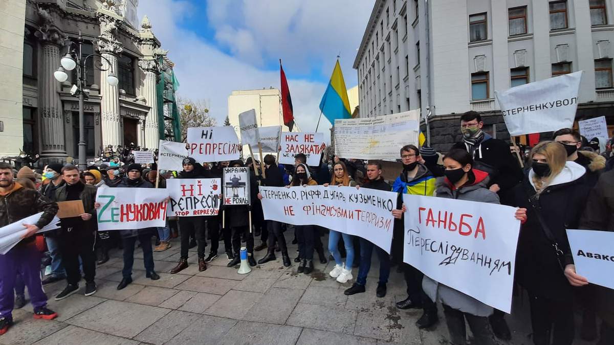 Протесты в поддержку Стерненка в Украине фото, видео Протесты в поддержку Стерненка в Украине фото, видео
