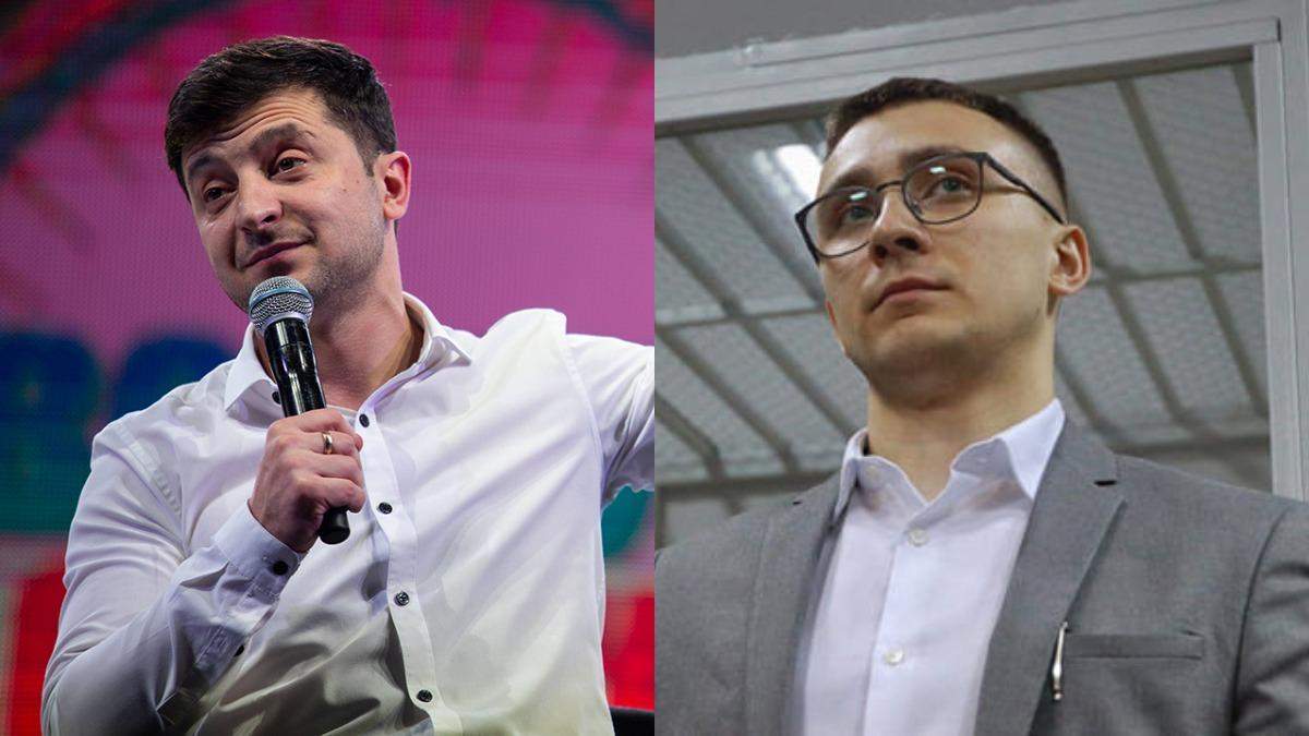 Зеленський не повинен коментувати рішення Стерненка, – Веніславський Зеленський не повинен коментувати рішення Стерненка, – Веніславський