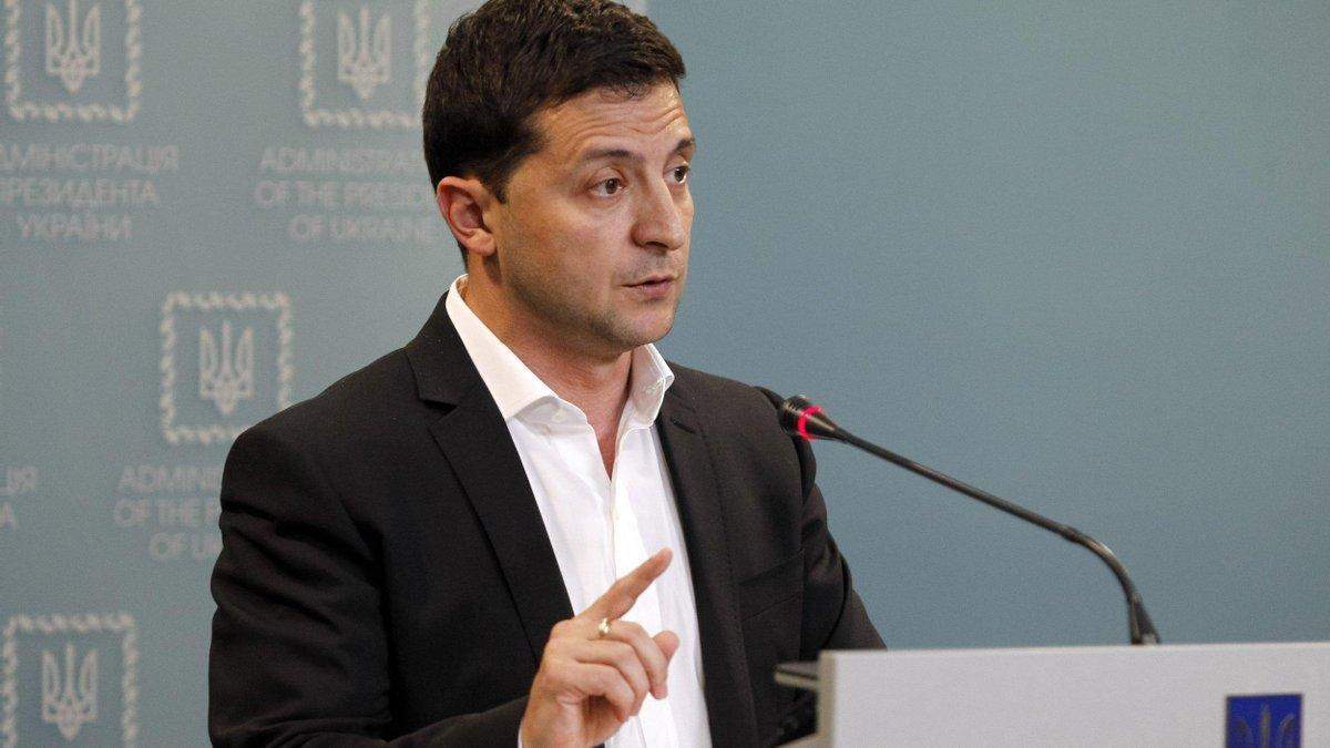 Судова система довела свою непридатність, – Зеленський Судова система довела свою непридатність, – Зеленський