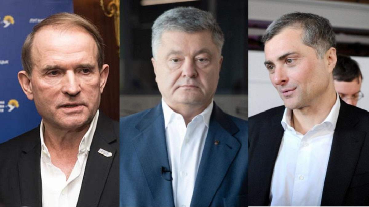 Записи Медведчука - Суркова прокомментировали в ОПУ: детали Записи Медведчука - Суркова прокомментировали в ОПУ: детали