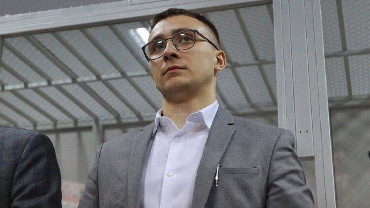 Стерненко написав другий лист із СІЗО Стерненко написав другий лист із СІЗО