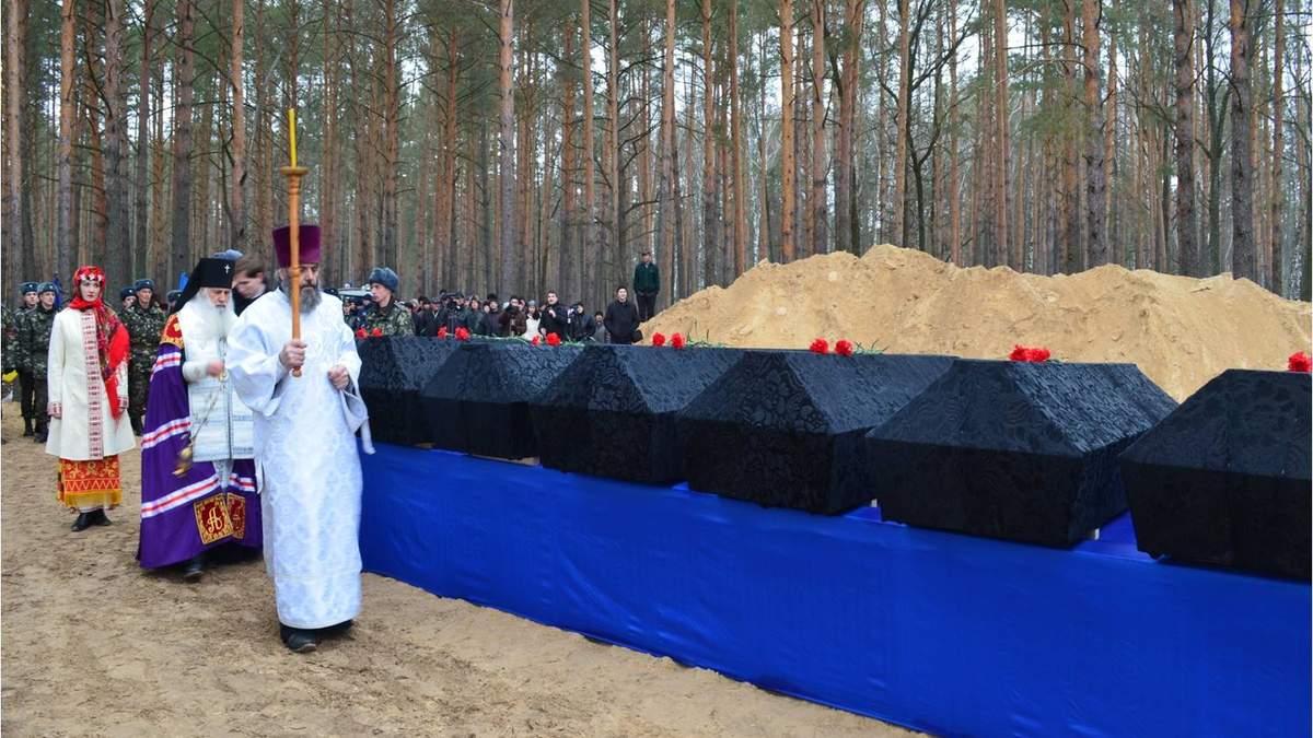 Корюківська трагедія – історія, факти та що відомо Корюківська трагедія – історія, факти та що відомо