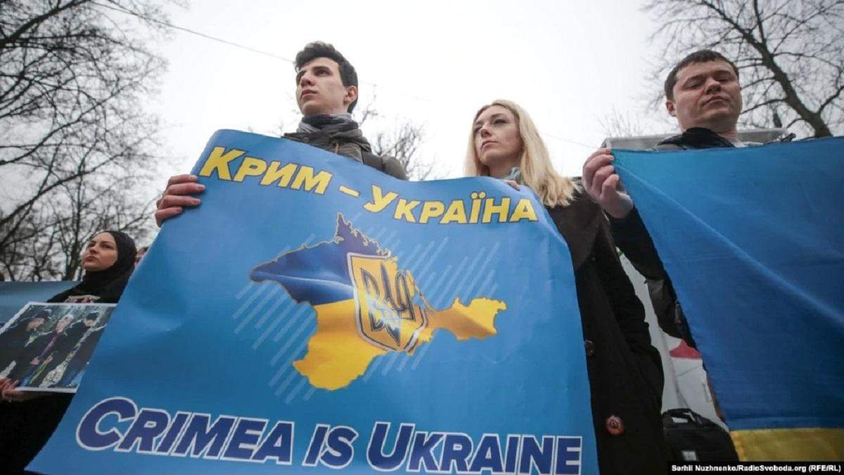 Окупація Криму - як це було та чому Україна не залишить Крим - Новини Окупація Криму - як це було та чому Україна не залишить Крим - Новини