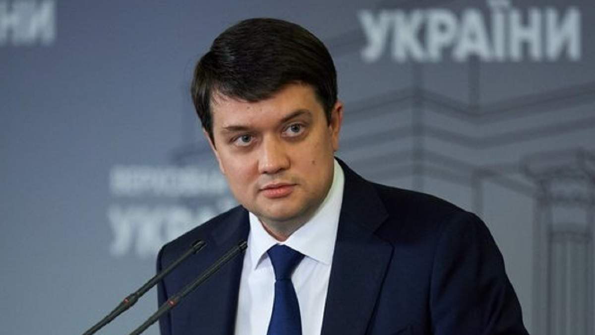 Можна оскаржити, є ЄСПЛ, – Разумков про вирок Стерненку Можна оскаржити, є ЄСПЛ, – Разумков про вирок Стерненку
