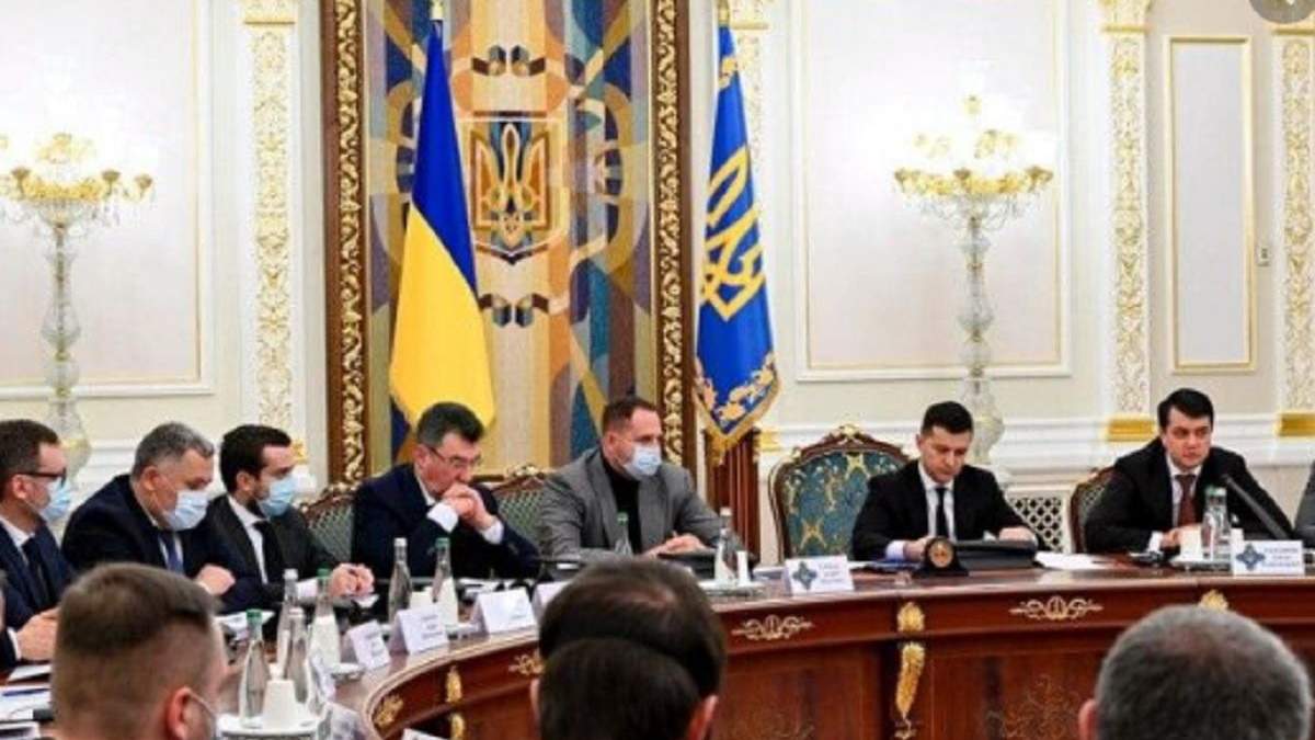 РНБО проведе засідання 26 лютого 2021: який порядок денний РНБО проведе засідання 26 лютого 2021: який порядок денний