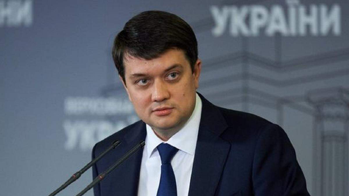 Можно оспорить, есть ЕСПЧ, - Разумков о приговоре Стерненку Можно оспорить, есть ЕСПЧ, - Разумков о приговоре Стерненку