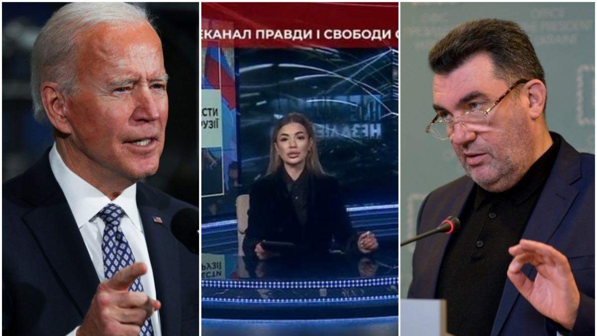 Новини України – 26 лютого 2021: новини світу Новини України – 26 лютого 2021: новини світу