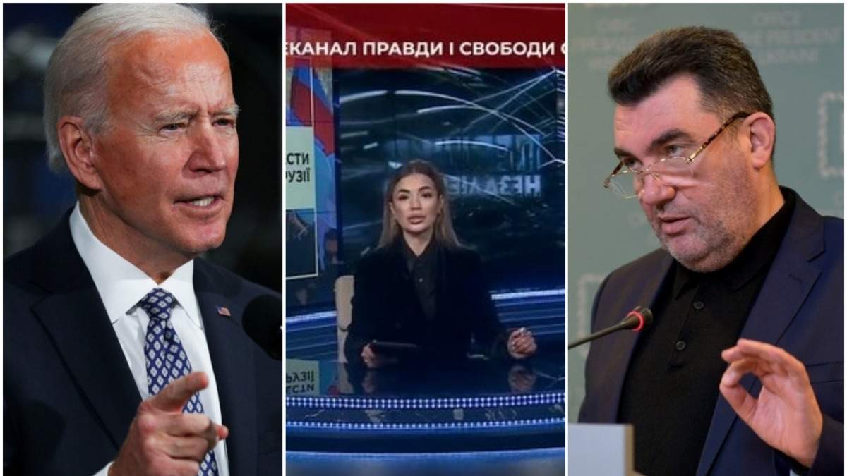 Новости Украины 26 февраля 2021 – новости мира Новости Украины 26 февраля 2021 – новости мира