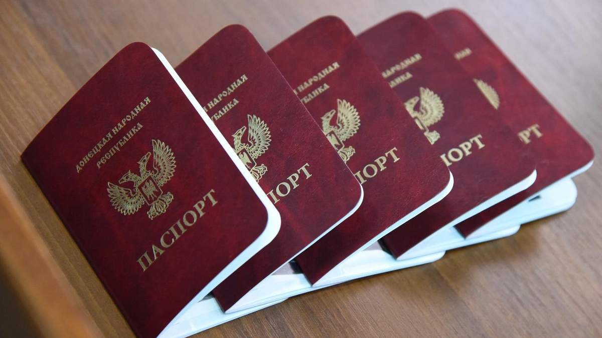 Заместителю главы миграционной службы ДНР сообщили подозрение за принудительную паспортизацию: все подробности Заместителю главы миграционной службы ДНР сообщили подозрение за принудительную паспортизацию: все подробности