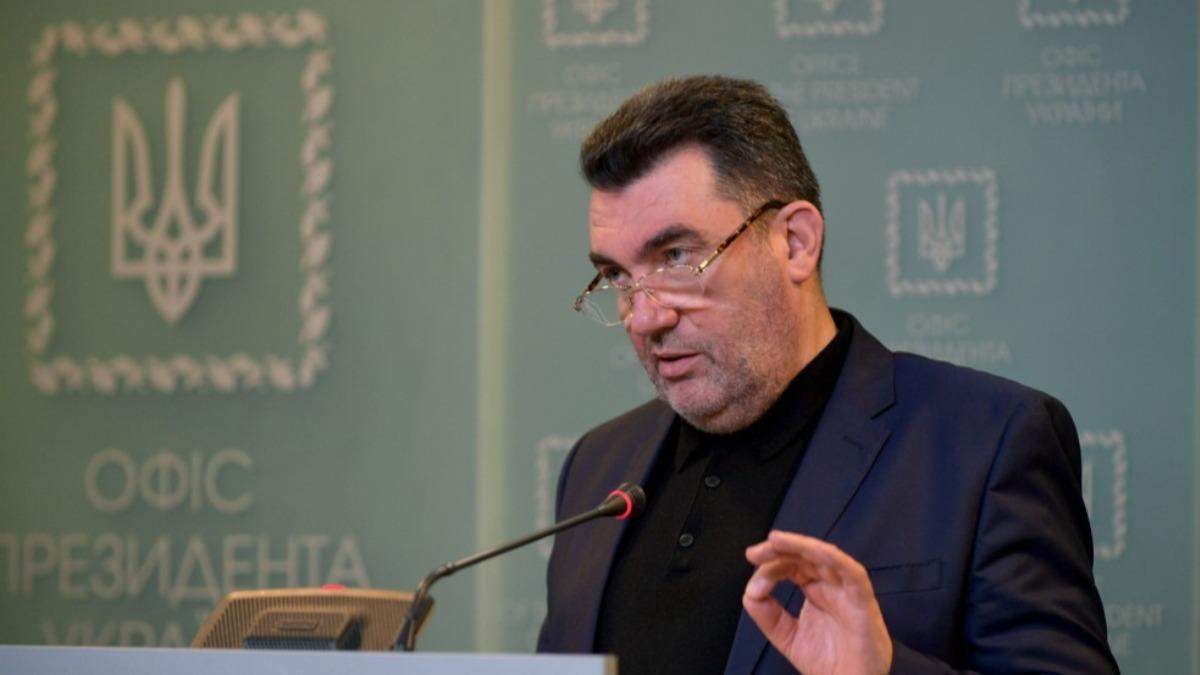 Предали Украину: СНБО применит санкции против 10 человек Предали Украину: СНБО применит санкции против 10 человек