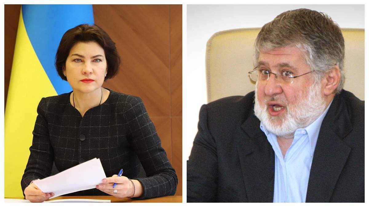 Венедиктова: Экстрадиция Коломойского возможна – если будут основания Венедиктова: Экстрадиция Коломойского возможна – если будут основания