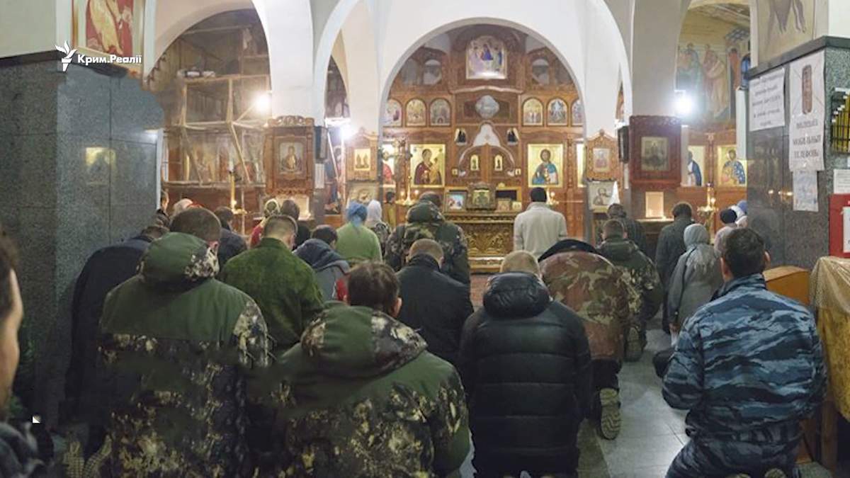 Москва розпочинала окупацію Криму під прикриттям церкви Москва розпочинала окупацію Криму під прикриттям церкви