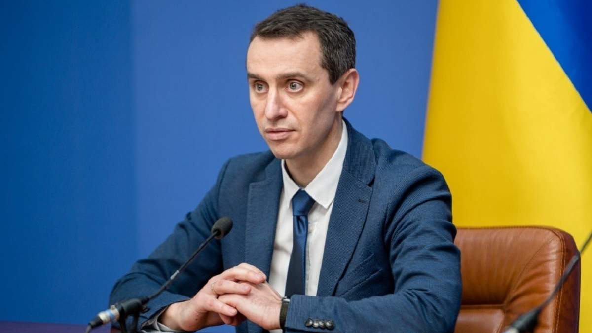 У 7 областях днями можуть ввести червону карантинну зону: в яких У 7 областях днями можуть ввести червону карантинну зону: в яких
