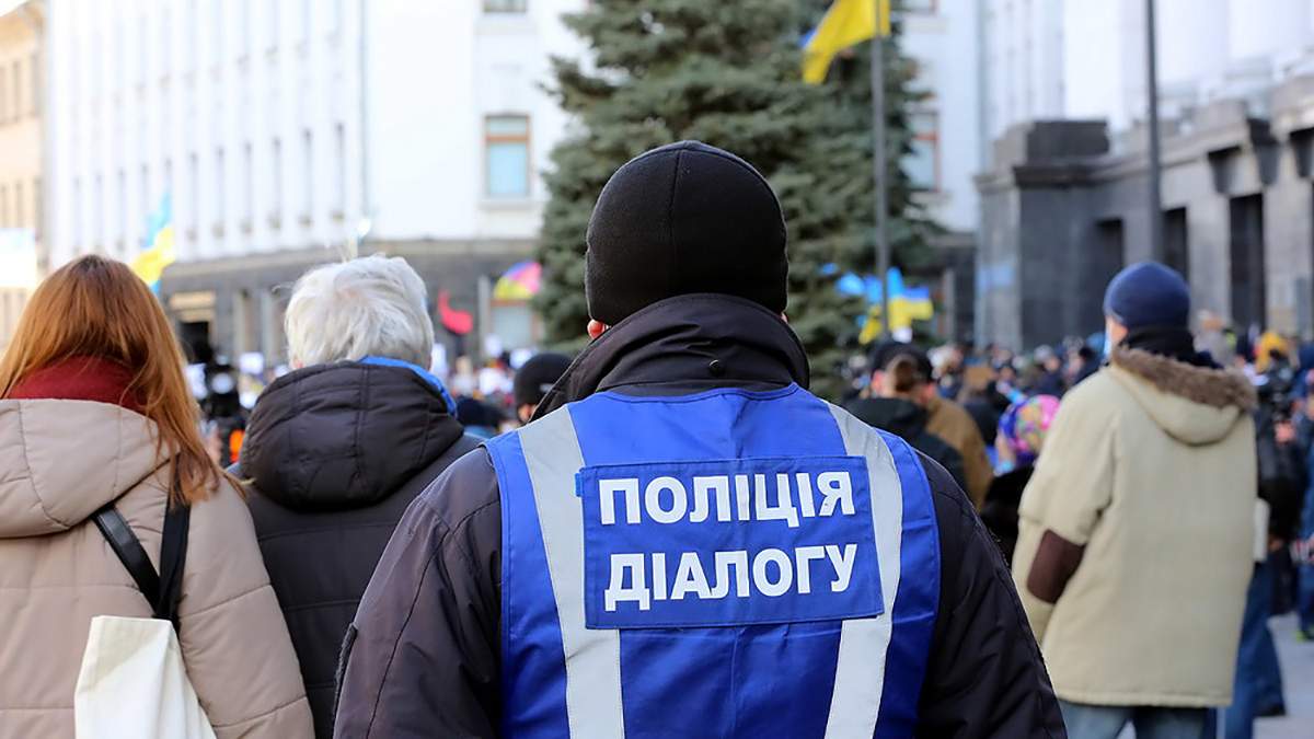 У МВС подякували українцям за мирні протести на підтримку Стерненка У МВС подякували українцям за мирні протести на підтримку Стерненка