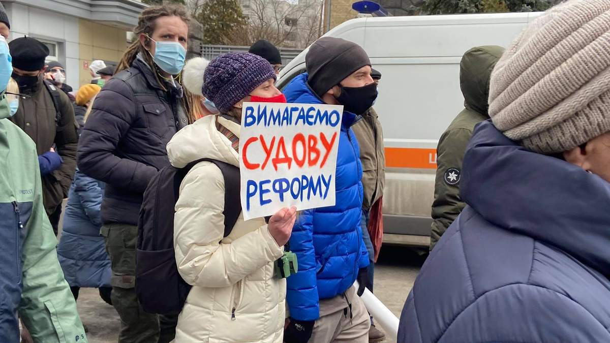Ультиматум Зеленському та перезапуск судової системи: активісти виголосили основні вимоги на акції за Стерненка 27 лютого 2021 Ультиматум Зеленському та перезапуск судової системи: активісти виголосили основні вимоги на акції за Стерненка 27 лютого 2021