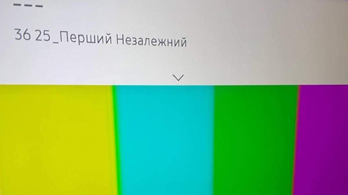Медведчуковские журналисты заявляют, что скоро вернутся в эфир Медведчуковские журналисты заявляют, что скоро вернутся в эфир