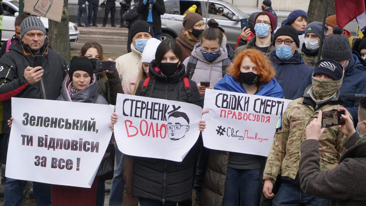 Сколько украинцев обеспокоены судебным делом Стерненко: опрос Сколько украинцев обеспокоены судебным делом Стерненко: опрос