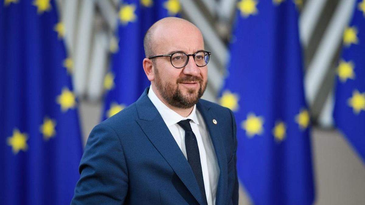 Голова Євроради Шарль Мішель прибуде з візитом в Україну: дата Голова Євроради Шарль Мішель прибуде з візитом в Україну: дата