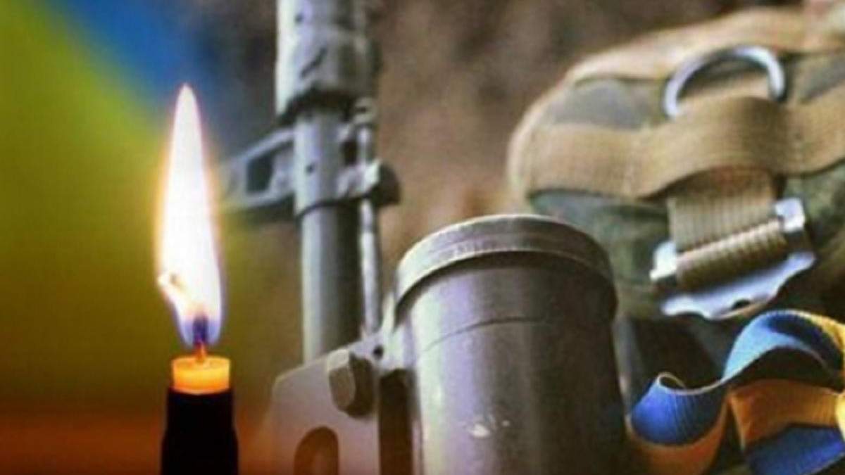 На Донбасі внаслідок загинув український боєць 28 лютого 2021 На Донбасі внаслідок загинув український боєць 28 лютого 2021