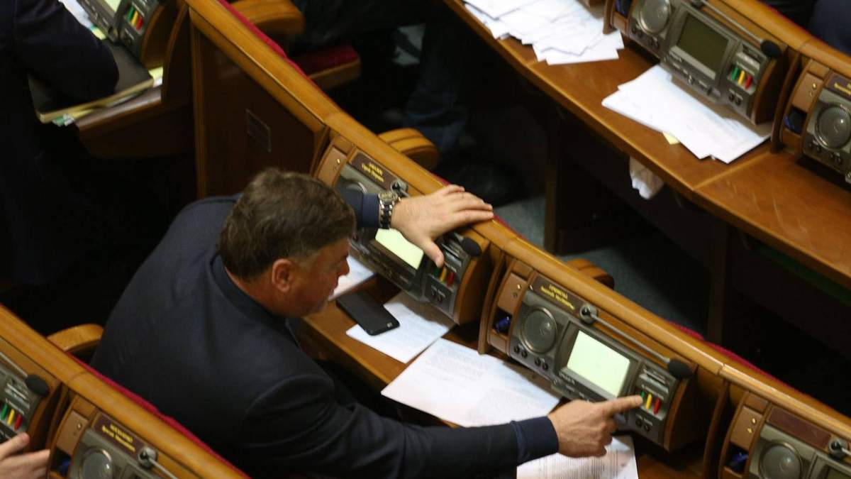 Кнопкодавство неможливе: у Раді запрацює сенсорна кнопка Кнопкодавство неможливе: у Раді запрацює сенсорна кнопка
