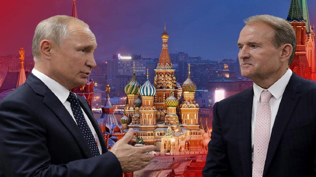 Медведчук – гвинтик в імперській моделі Росії, – Лещенко Медведчук – гвинтик в імперській моделі Росії, – Лещенко