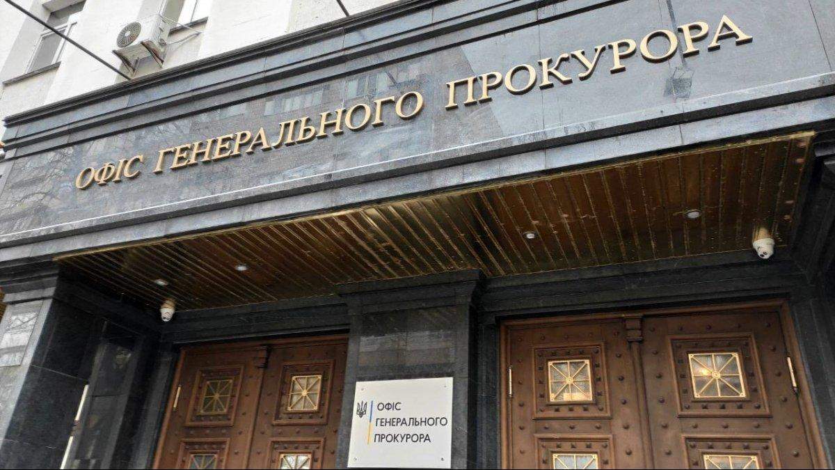 На Закарпатье незаконно использовали государственную землю На Закарпатье незаконно использовали государственную землю