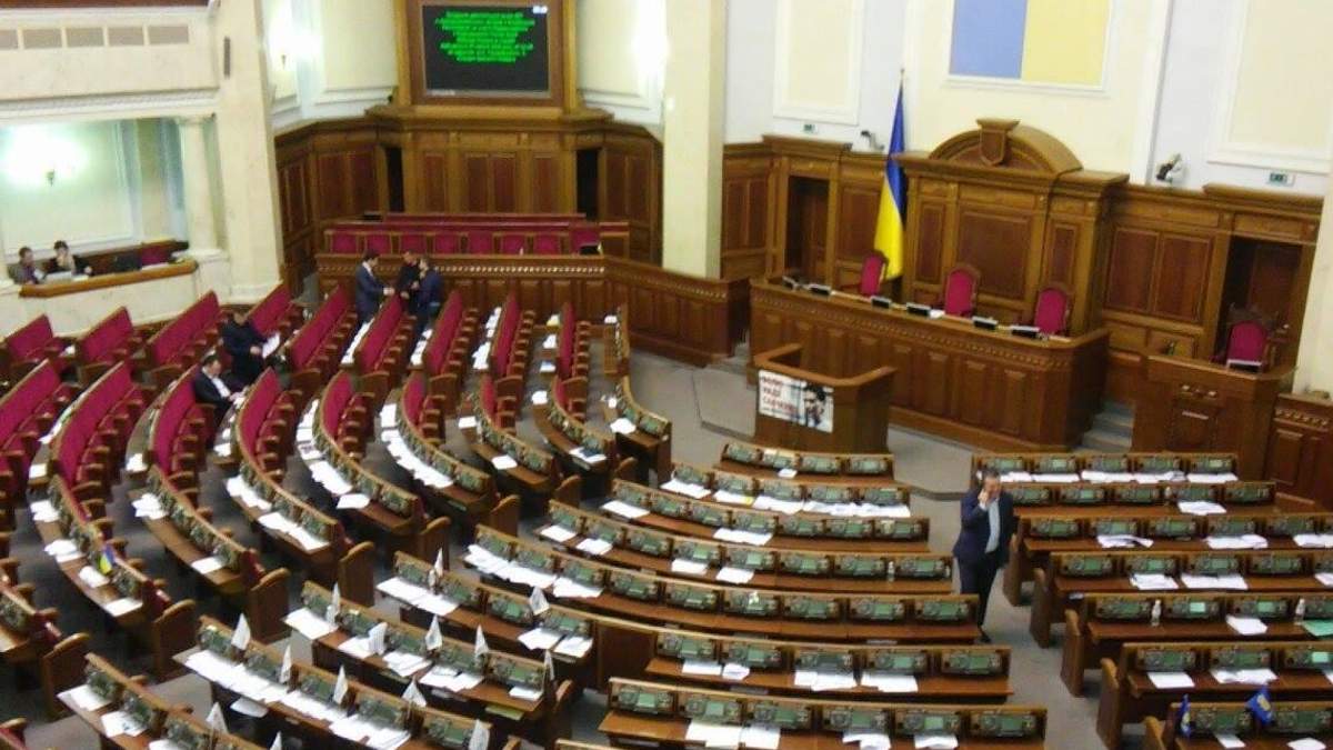 Почти все голосования Рады в феврале пропустили 23 нардепы Почти все голосования Рады в феврале пропустили 23 нардепы