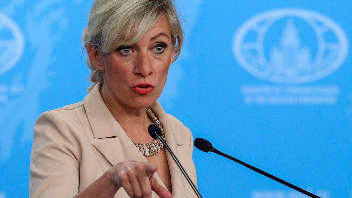 Нападение на консульство Украины в Петербурге: представитель МИД России Захарова ответила на протест Украины Нападение на консульство Украины в Петербурге: представитель МИД России Захарова ответила на протест Украины