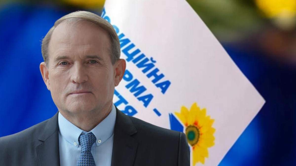 Гончарюк рассказал, почему горсовета хотят запретить ОПЗЖ Гончарюк рассказал, почему горсовета хотят запретить ОПЗЖ
