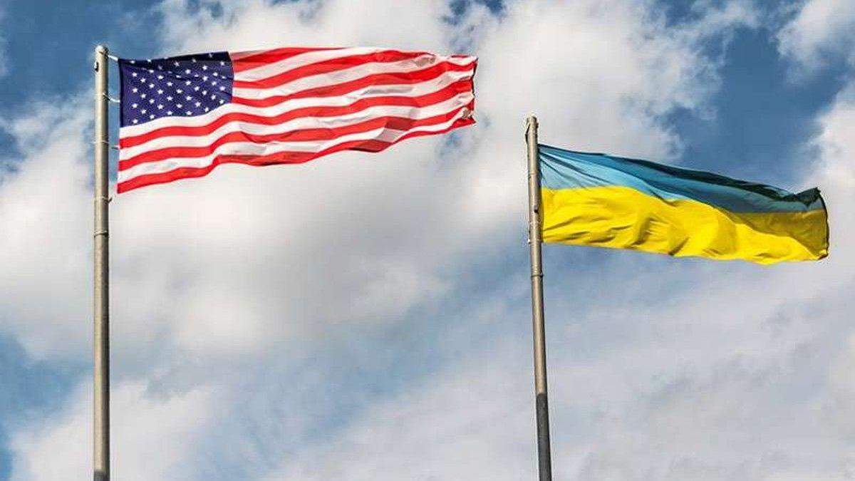 Украине нужна двухпартийная поддержка США, – политолог Украине нужна двухпартийная поддержка США, – политолог