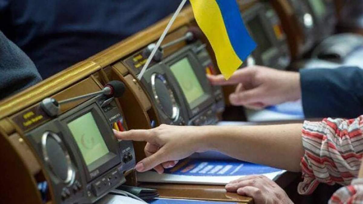 Сенсорна кнопка була готовою у ВР ще за часів Парубія, – Железняк Сенсорна кнопка була готовою у ВР ще за часів Парубія, – Железняк