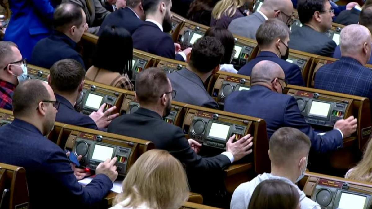 Сенсорное голосования в Раде: первый курьез депутатов Сенсорное голосования в Раде: первый курьез депутатов