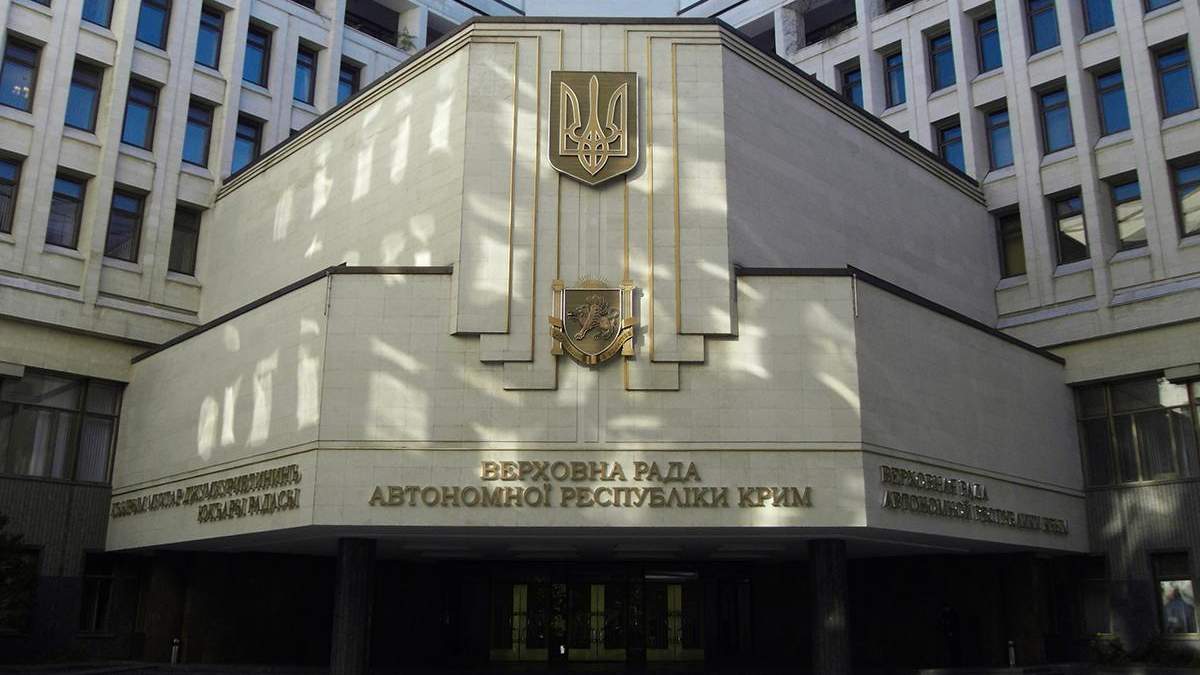 Крымском депутату предъявили обвинение по оккупации полуострова Крымском депутату предъявили обвинение по оккупации полуострова