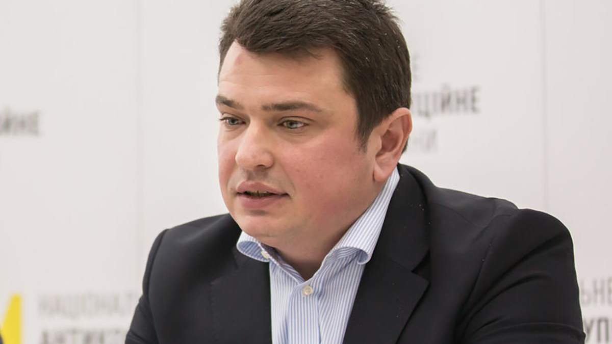 Чому збір підписів щодо Ситника є незаконним: пояснення юриста Чому збір підписів щодо Ситника є незаконним: пояснення юриста