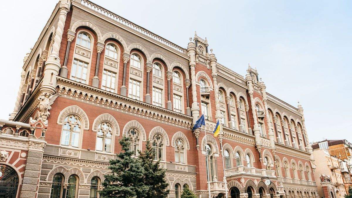 Как будут работать банки 8 марта Как будут работать банки 8 марта