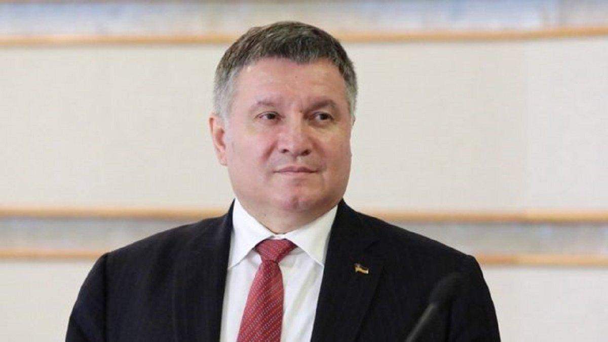 Зеленский о трубе Медведчука: это кошмар Зеленский о трубе Медведчука: это кошмар
